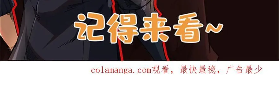 257 血战159