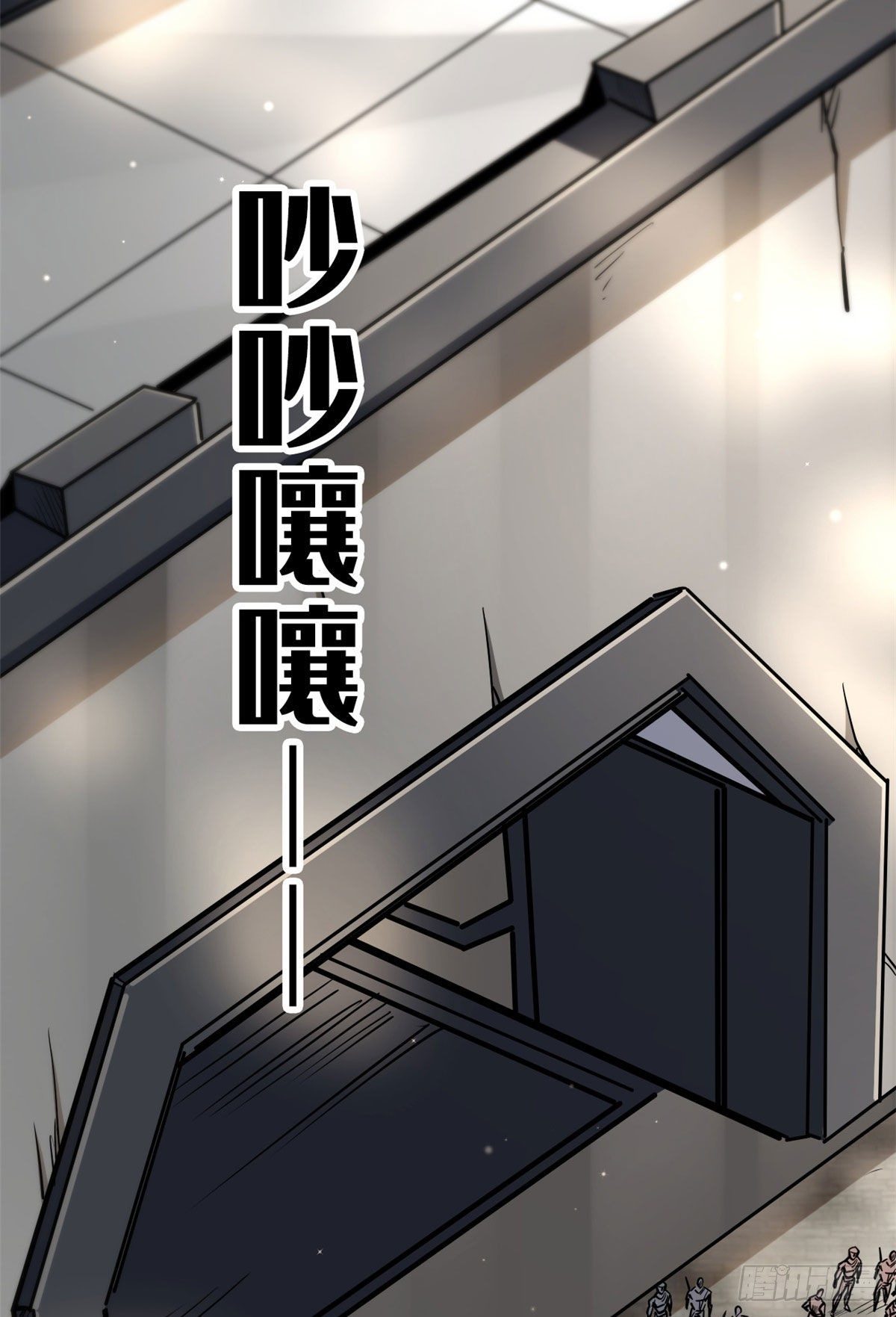 22 Z钢箭35