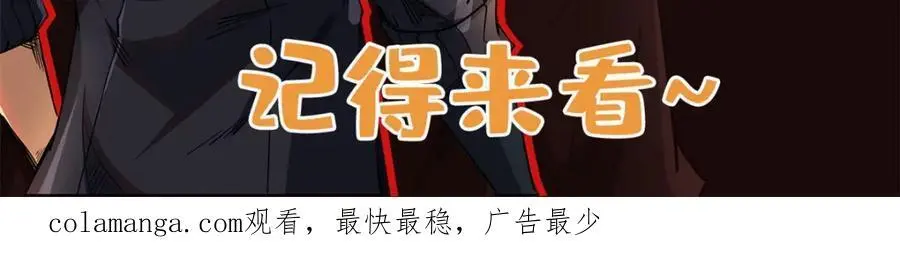 209 “血晶莲子”？162