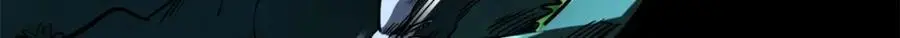 207 七叶莲花146