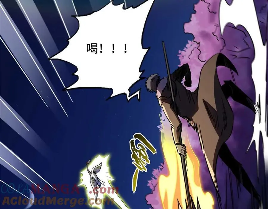245 重重杀机44