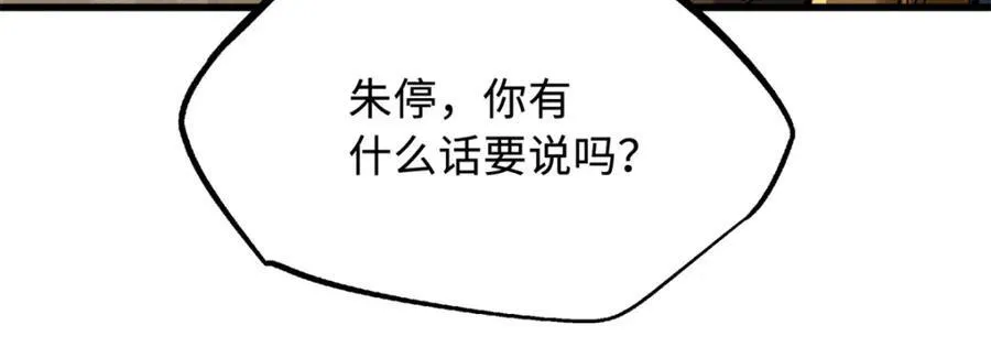 223 王家小叔41