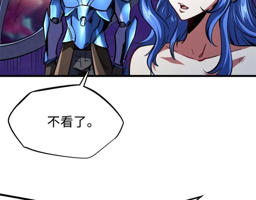 182 黑神的报复11