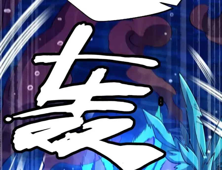 212 刺杀孔雀3