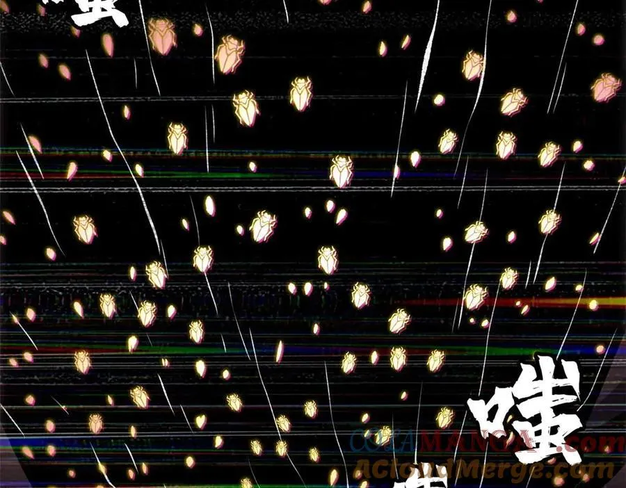 244 桃树仙果152