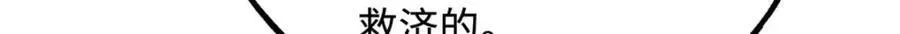 227 人才之争67