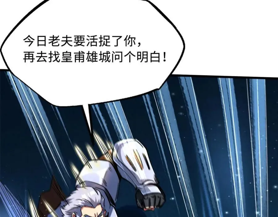 221 忠义之心47