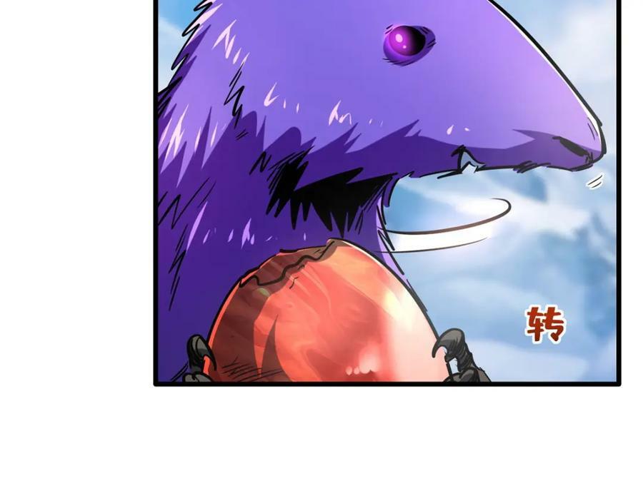 153 舰长的贴身警卫119