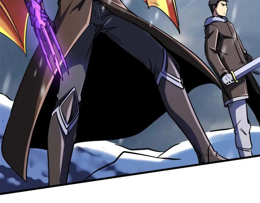 187 银眼冰蛇王166
