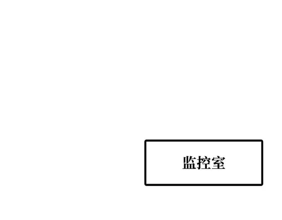 203 基因锁，开启！143