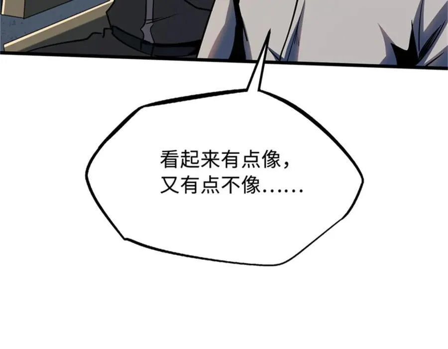 254 B神归来63