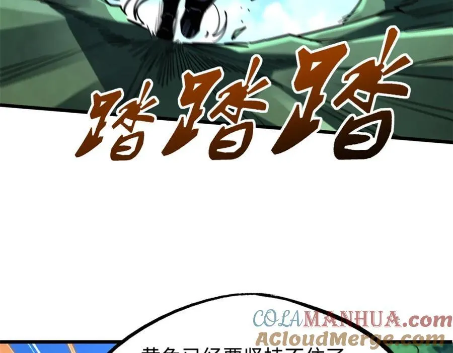 221 忠义之心8