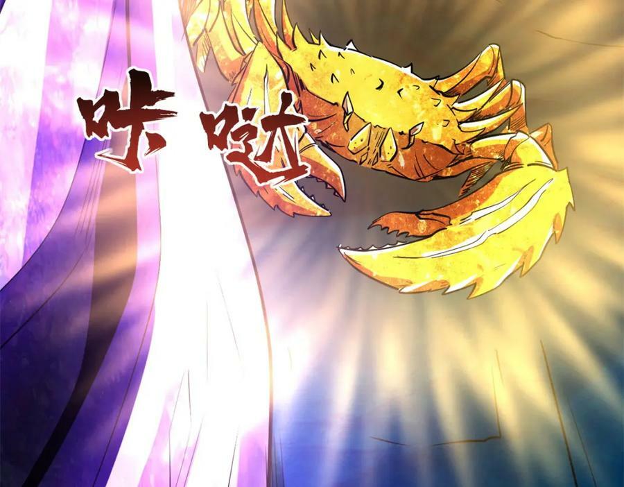 162 水晶巨船157