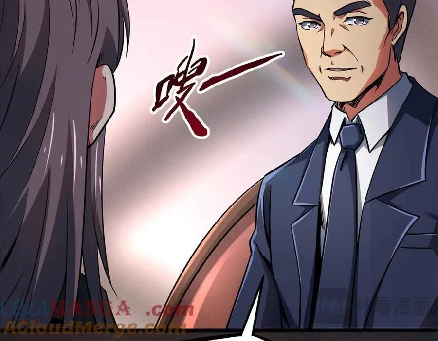 244 桃树仙果32