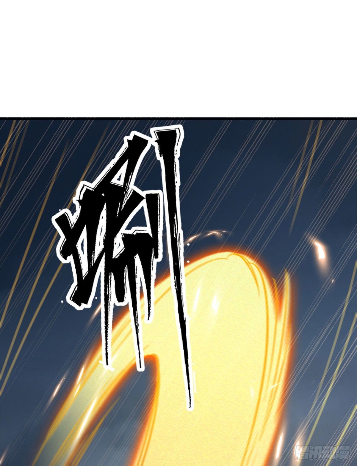 05 死定了啊4