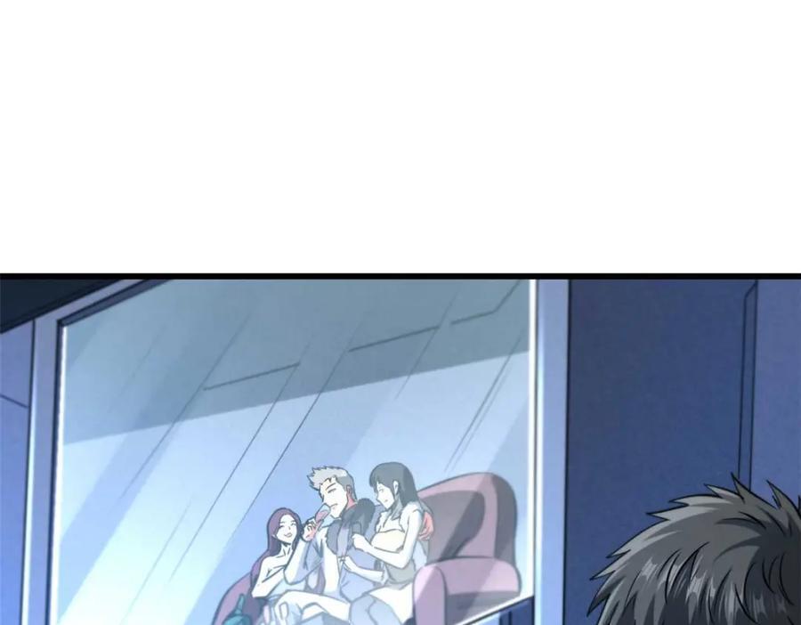 189 古神瑞兽155