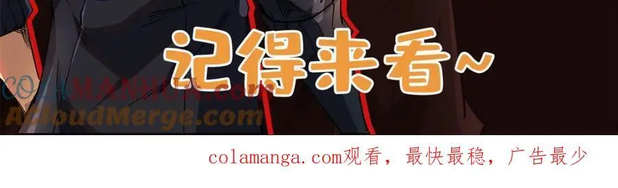 198 红色香菇144