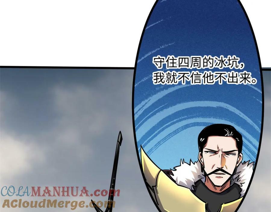162 水晶巨船52