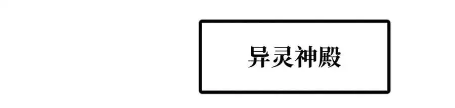 200 碾压的实力129
