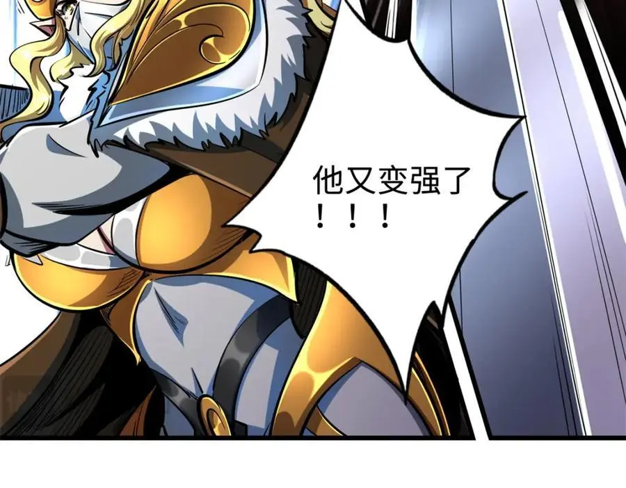 200 碾压的实力119