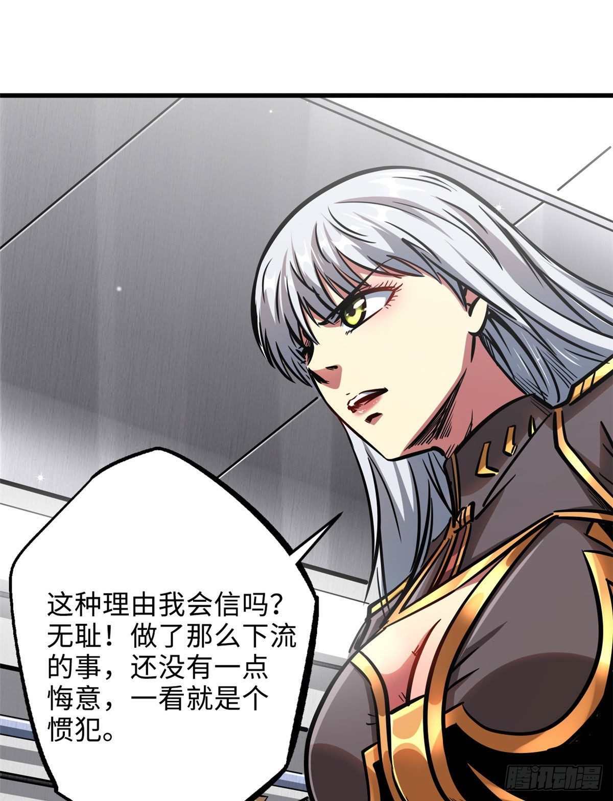 10 墨玉虬22