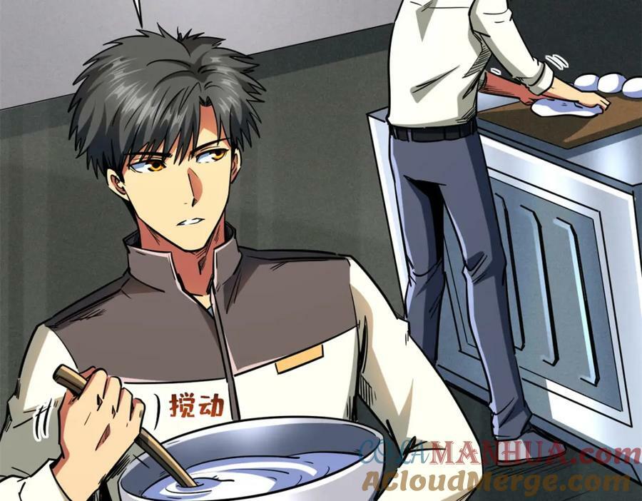 153 舰长的贴身警卫72