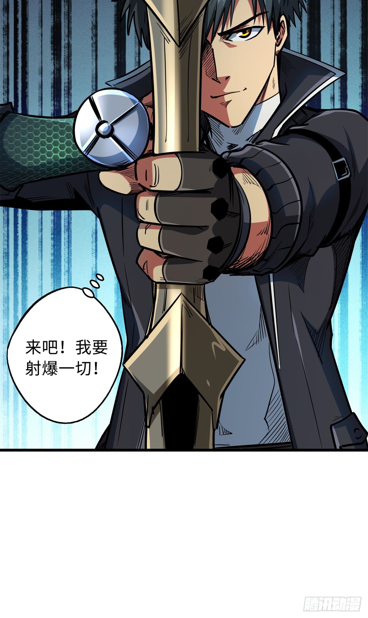 50 入学考试13