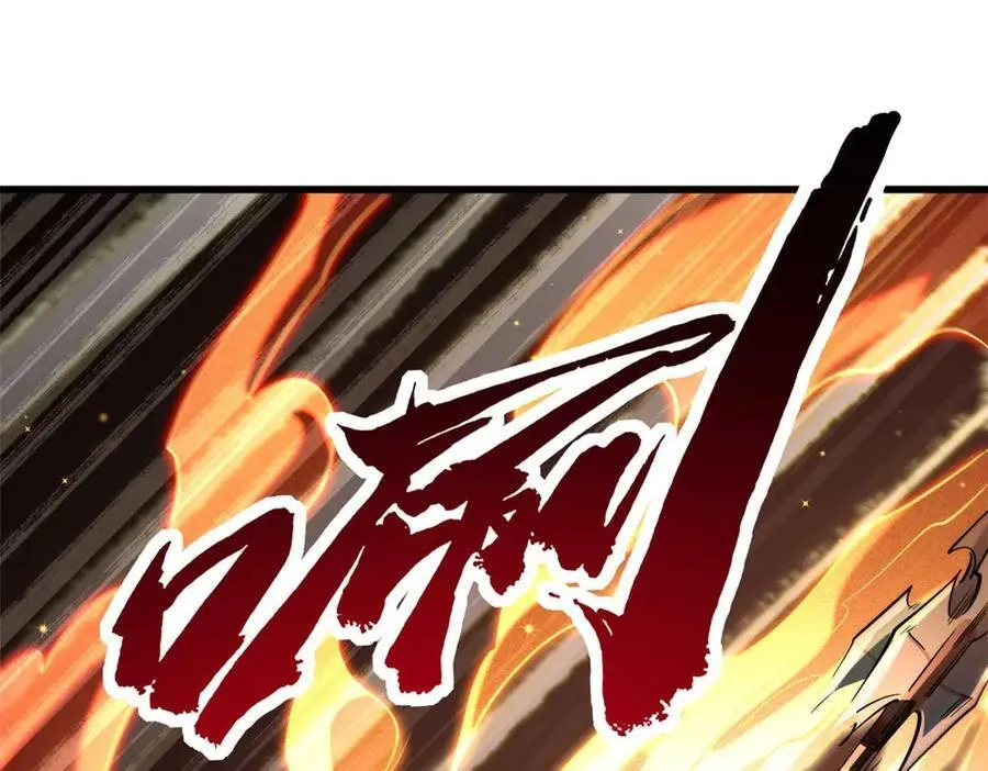 245 重重杀机53