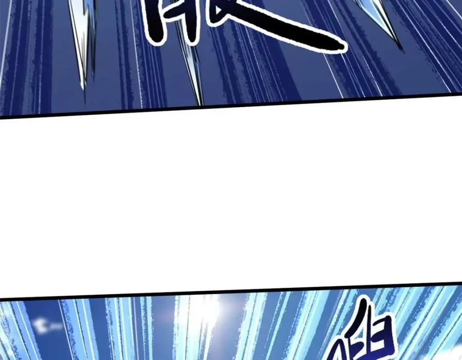 229 女神军团十三战将5