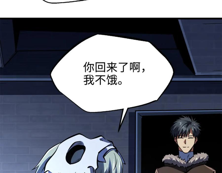 177 零，化身修罗！22