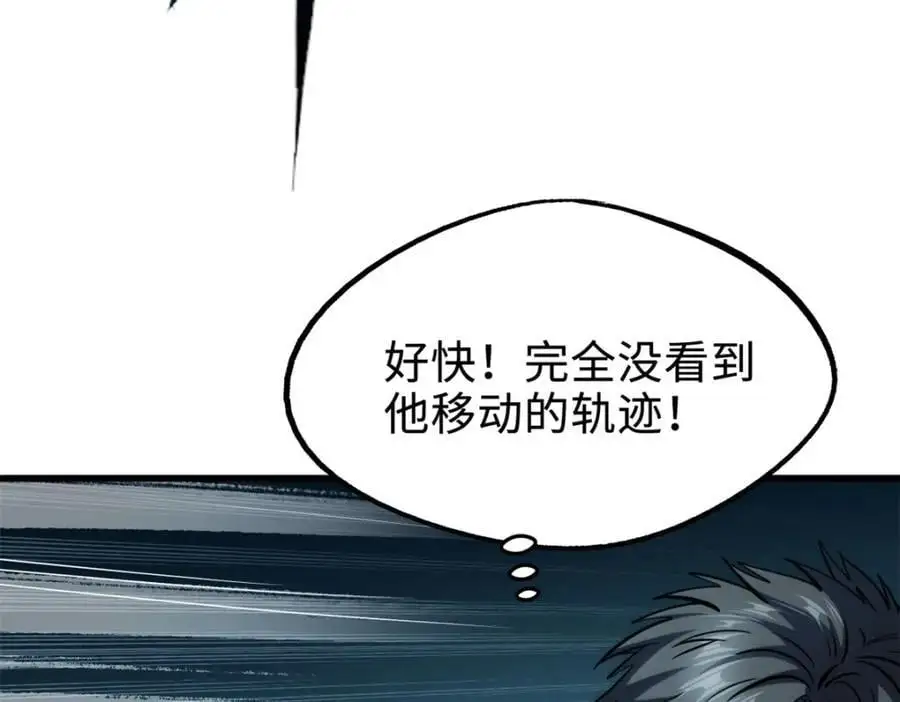193 万里追杀85