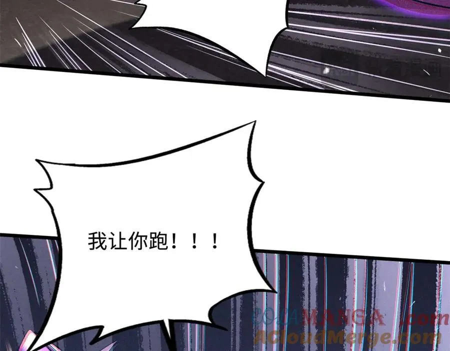 259 斩杀神子64