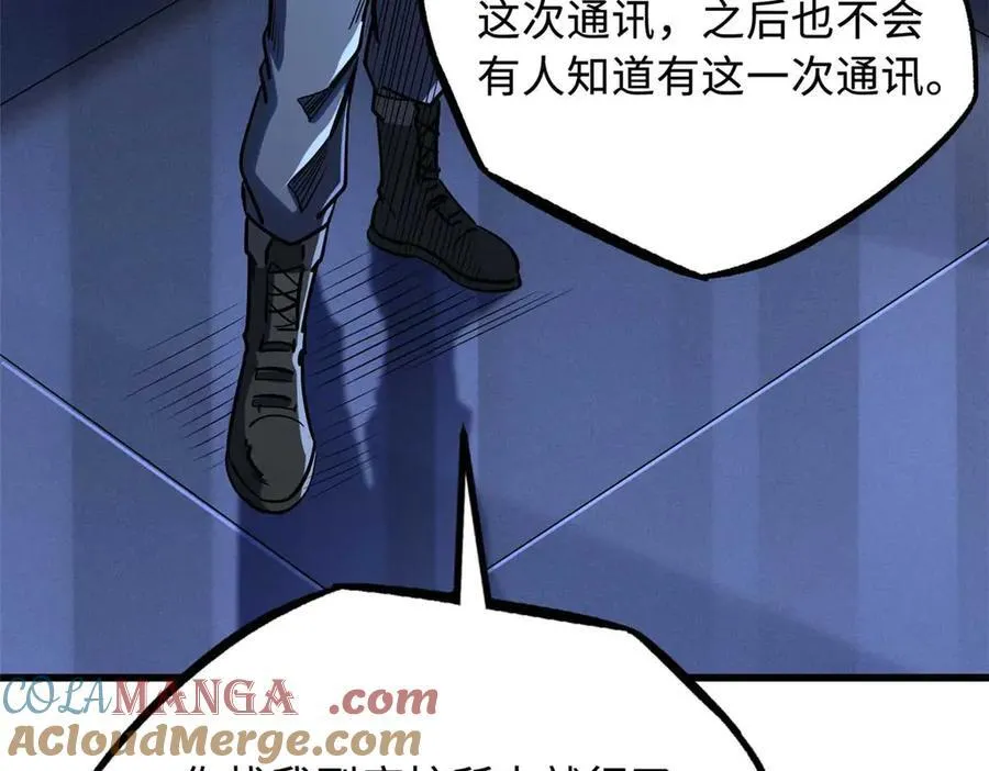 235 冰霜巨熊32