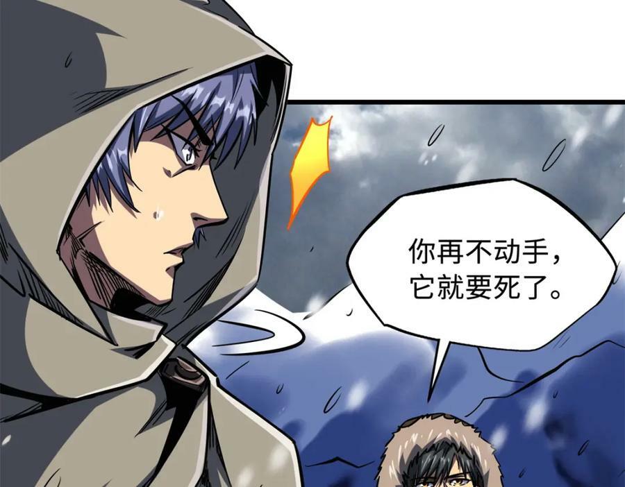 168 军人之耻51