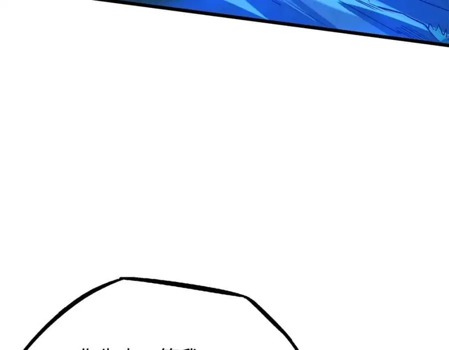 209 “血晶莲子”？86