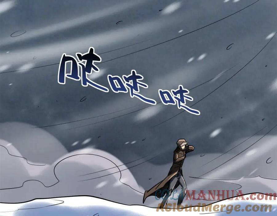 161 黑神降临148