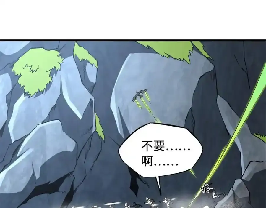 217 死中求生103