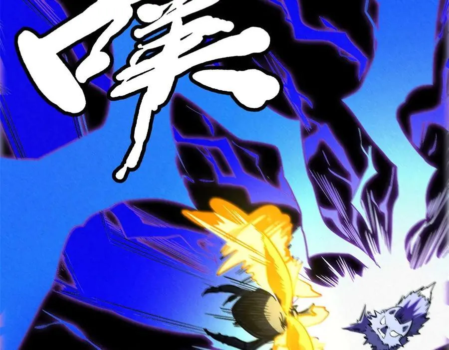 245 重重杀机146