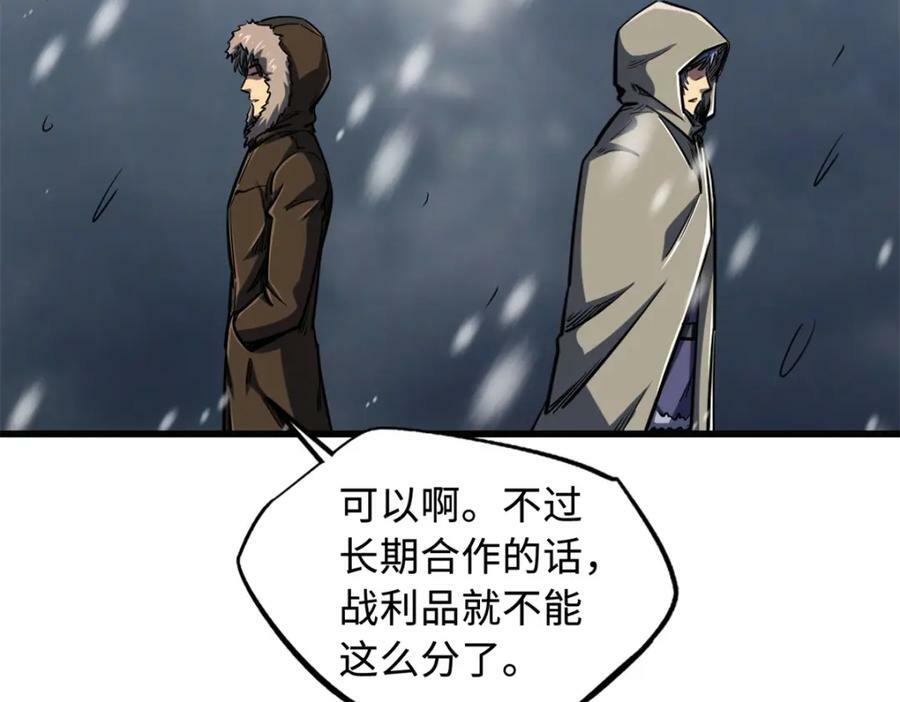 168 军人之耻62