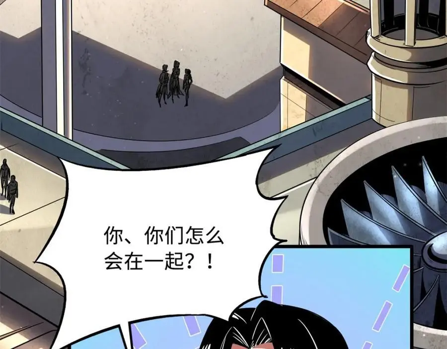214 我跟你走3