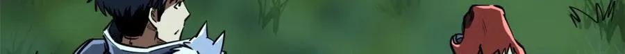 233 天降五百万111