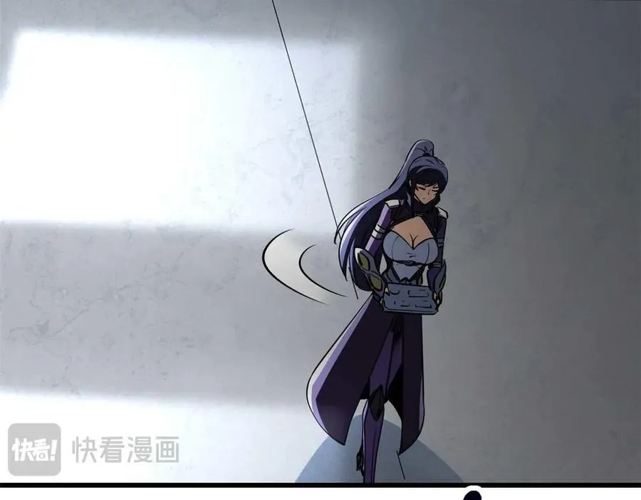 252 大轮宝象拳69