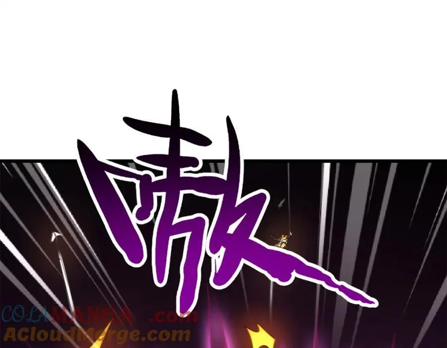 240 骨象之围64