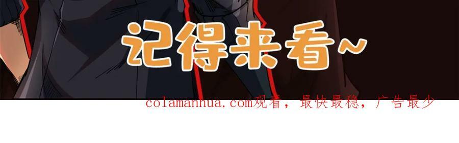 160 你已经输了142