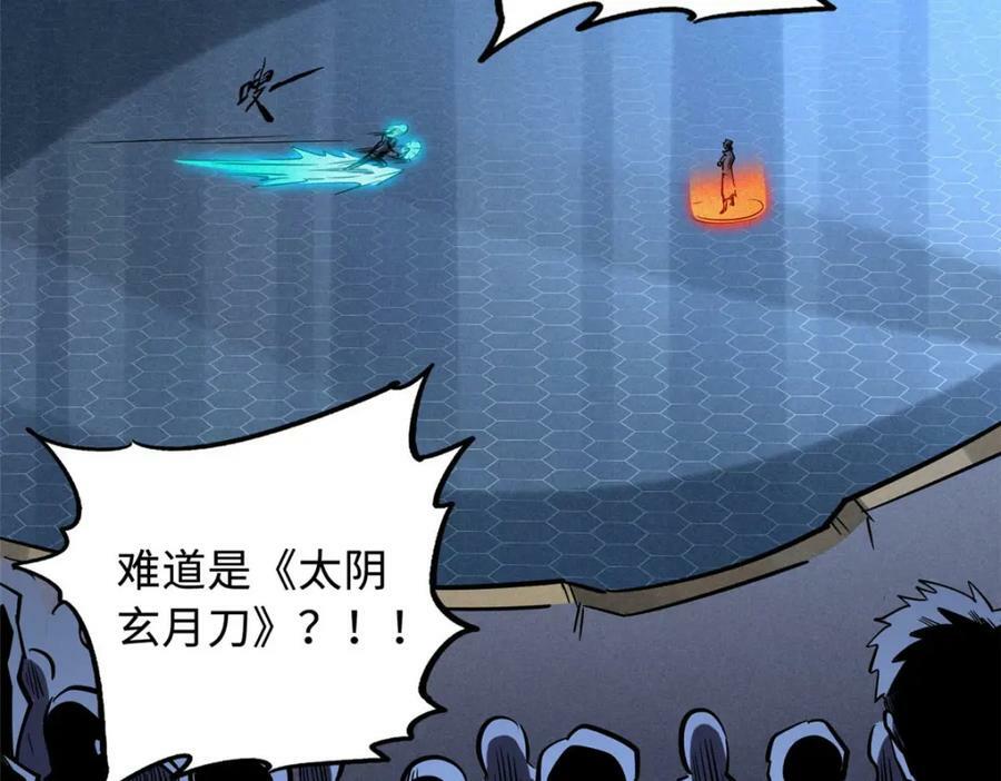 157 屡战屡胜23