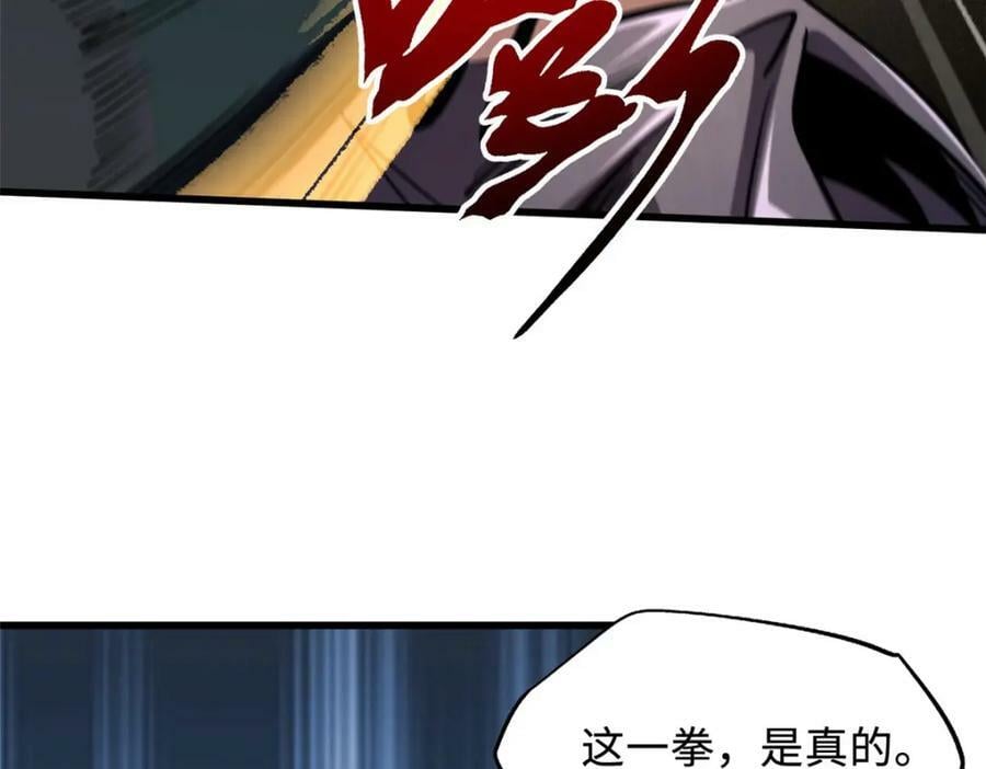 157 屡战屡胜135