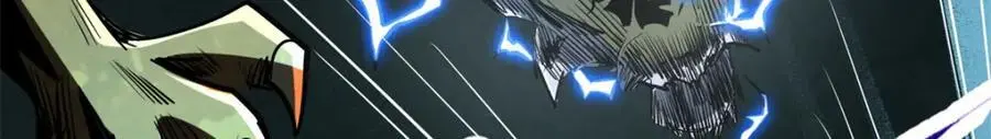 201 冰原之主109