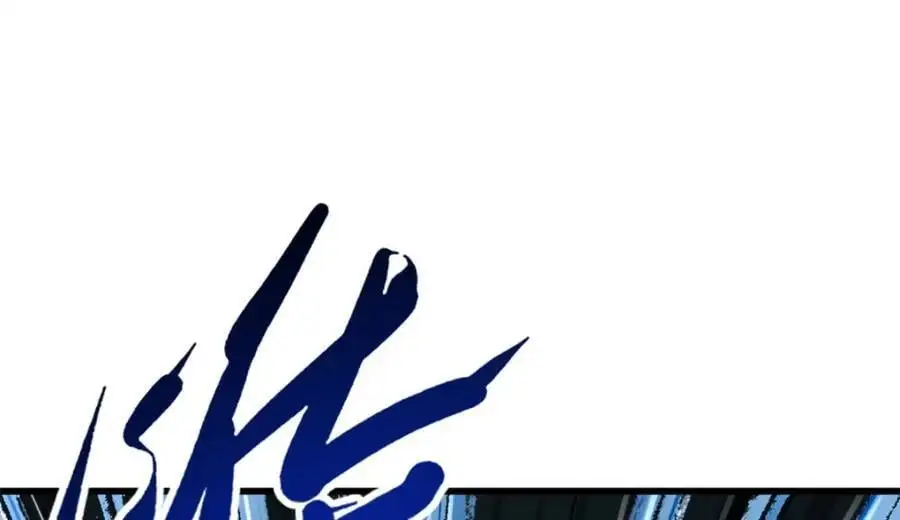 199 意外的来客89