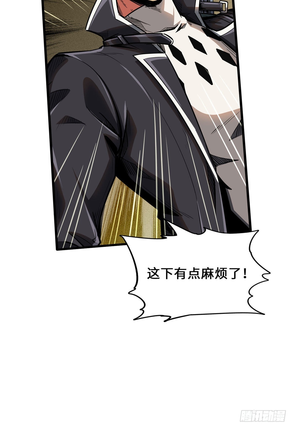54 白魔大戈壁51