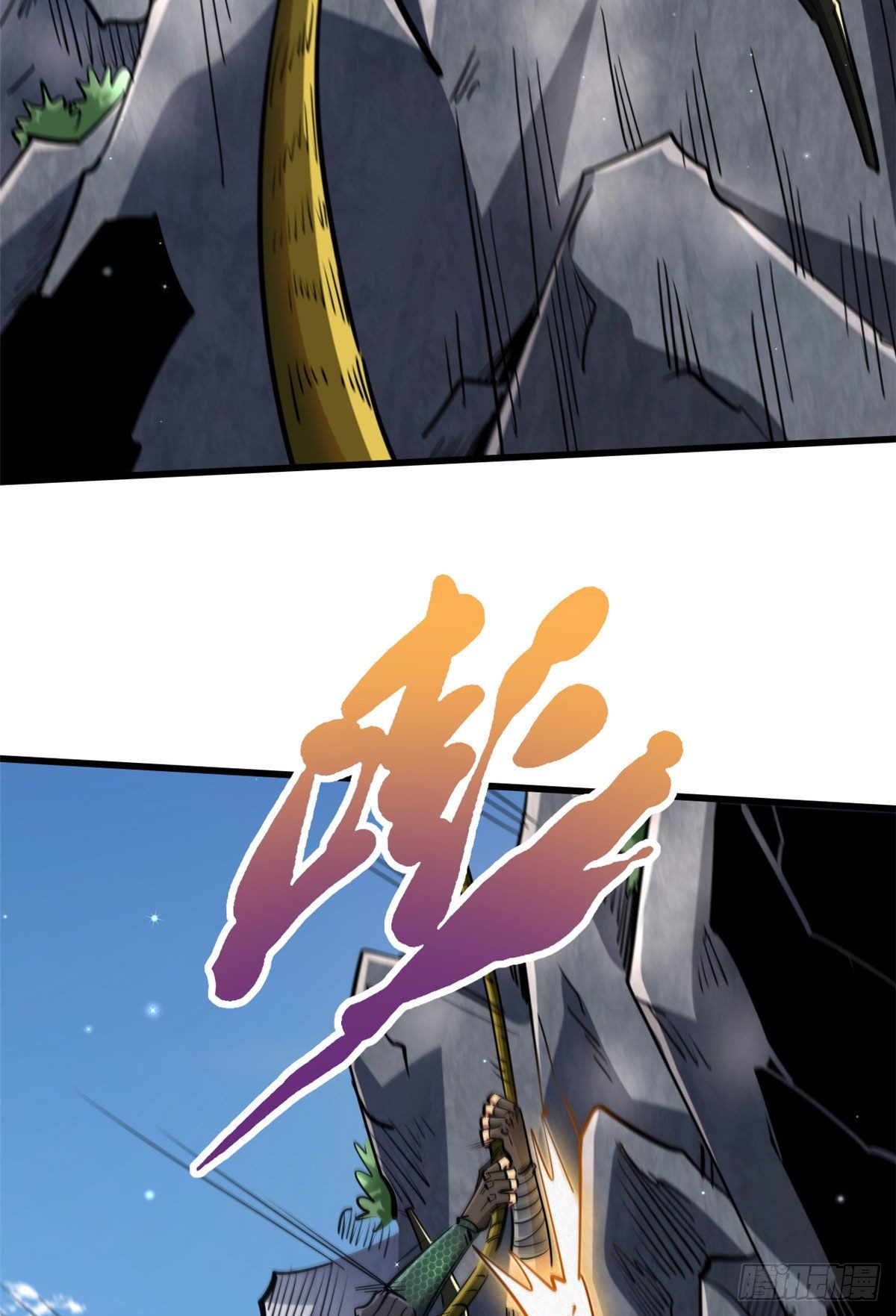25 致命一箭5
